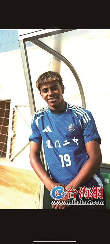 路易斯-迪亚斯导致阿什拉夫受伤，摩洛哥记者：你是个罪犯