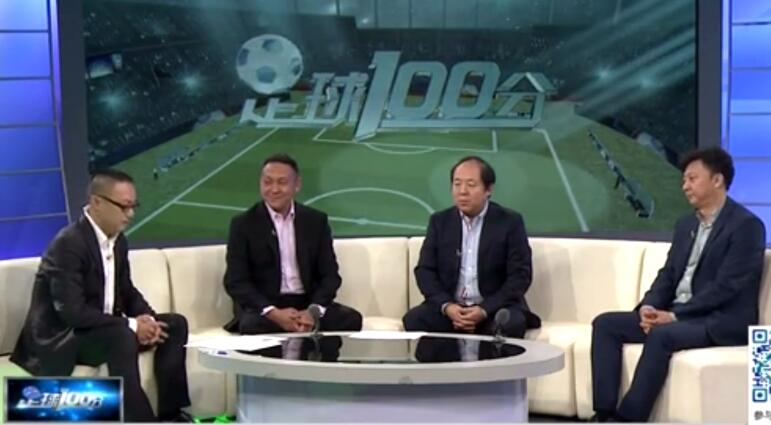 皇马与塞尔塔的裁判已确定：亚历杭德罗·昆特罗上阵执法