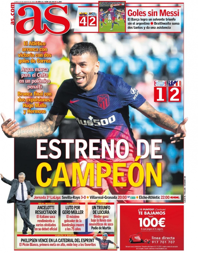 CBA俱乐部杯落地南宁，一场赛事背后的流量密码