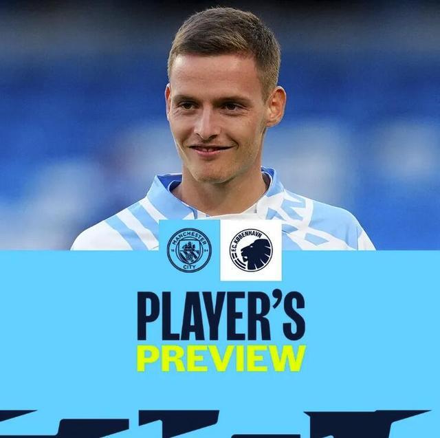 布达佩斯Major：跌入0-1！小蜜蜂7-13不敌FaZe